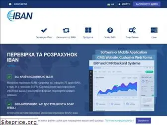 iban.com.ua