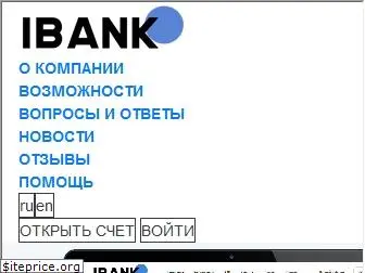 ibank.bz