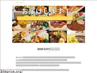 ibar-eats.com
