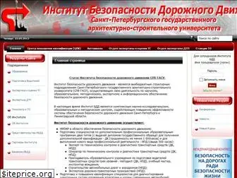 ibdd.spb.ru