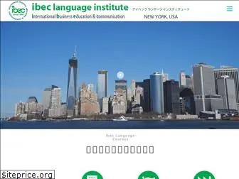 ibec-usa.com