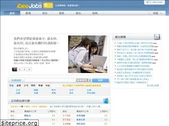 ibeejobs.com