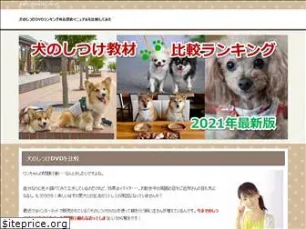 ibergc.org