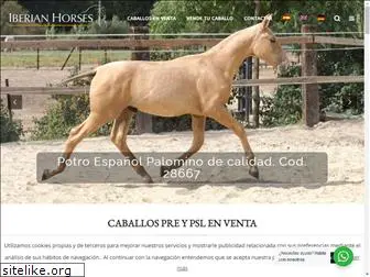 iberianhorses.es