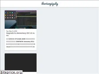 iberianpig.github.io