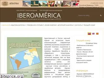 iberoamericajournal.ru