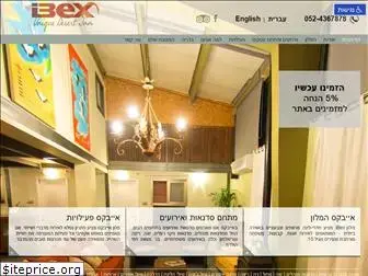 ibexhotel.co.il