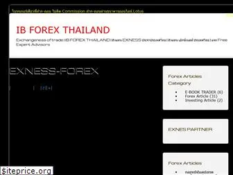 ibforexthailand.com