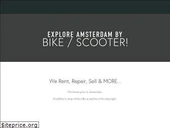 ibikerental.nl