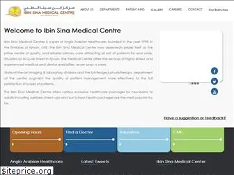 ibinsinamedicalcentre.com