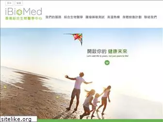 ibiomed.org