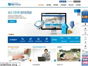 ibki.co.kr