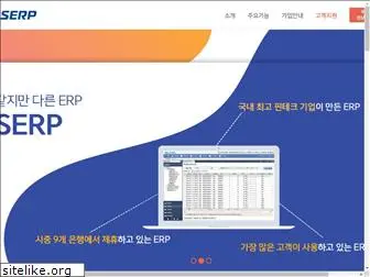 ibkserp.co.kr