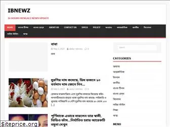 ibnewz.com