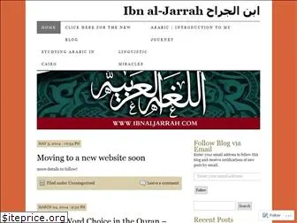 ibnjarrahblog.wordpress.com