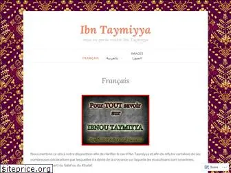 ibnoutaymiyya.com