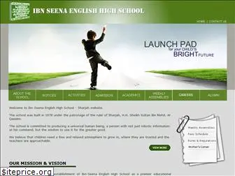 ibnseenaschool.net