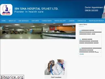 ibnsinahospitalsylhet.com