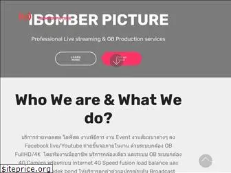 ibomberpicture.com