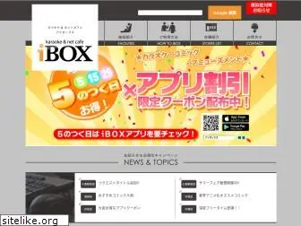ibox-net.com