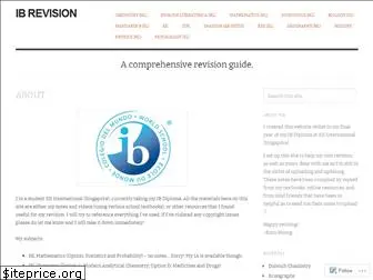 ibrevision.wordpress.com