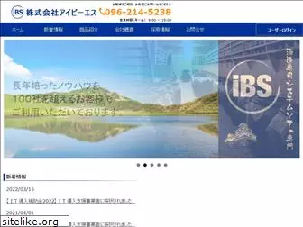 ibs-rakuraku.com