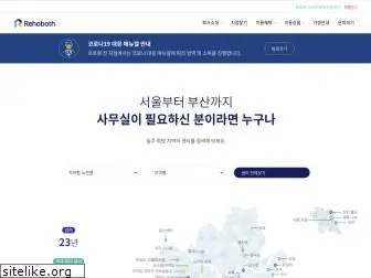 ibusiness.co.kr