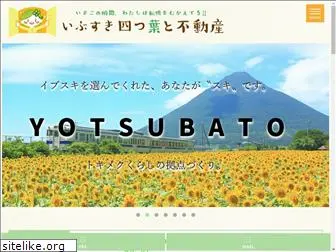 ibusuki-yotsuba.com