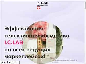 ic-lab.ru