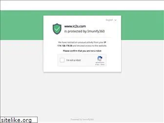 ic2s.com