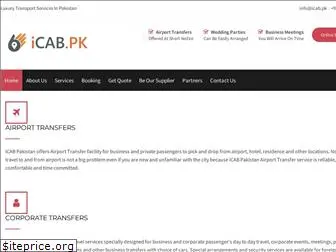 icab.pk