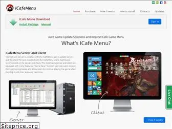 icafemenu.com