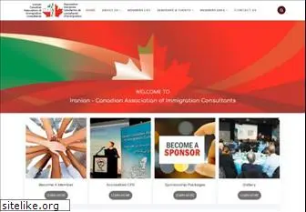 icaic.ca