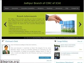 icaijodhpur.org