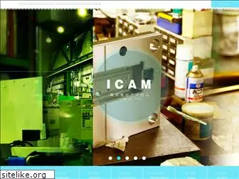 icaminc.co.jp