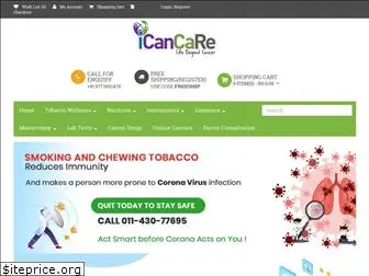 icancare.org