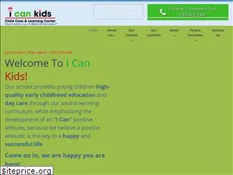 icankidschildcare.com