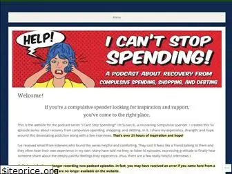 icantstopspending.com