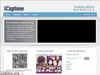 icapture.com.hk