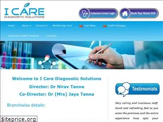 icare.ind.in