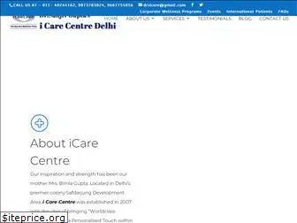 icaredelhi.com