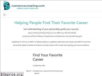 icareercounseling.com