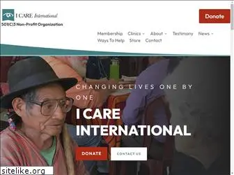 icareinternational.org