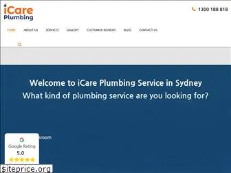 icareplumbing.com.au