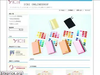icb-shop.com