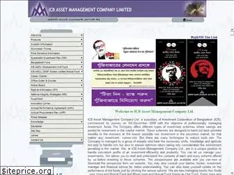 www.icbamcl.com.bd website price