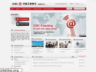 icbc.com.kw