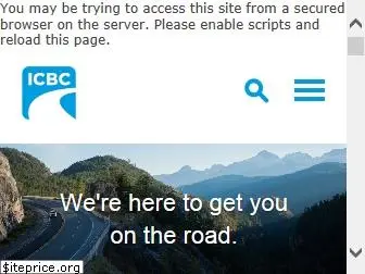 icbc.com