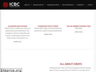 icbcfs.com