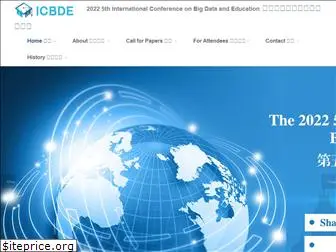 icbde.org